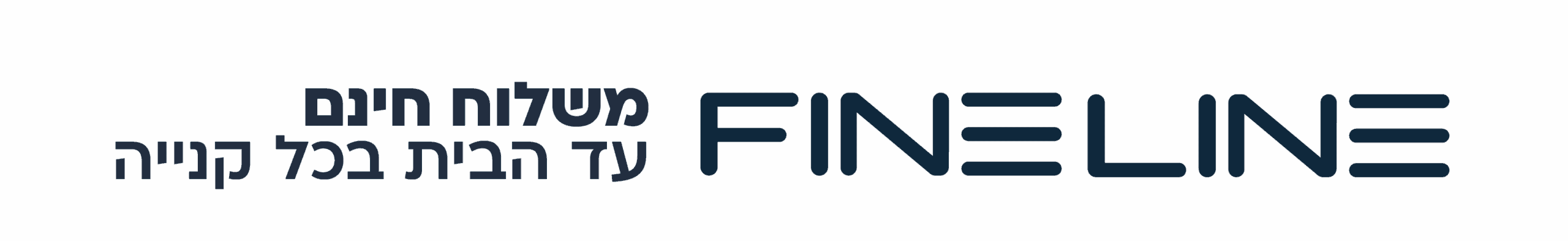 פיינליין Logo